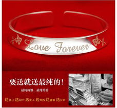 susan 玫瑰之约手镯 韩版时尚925纯银手环loveforever