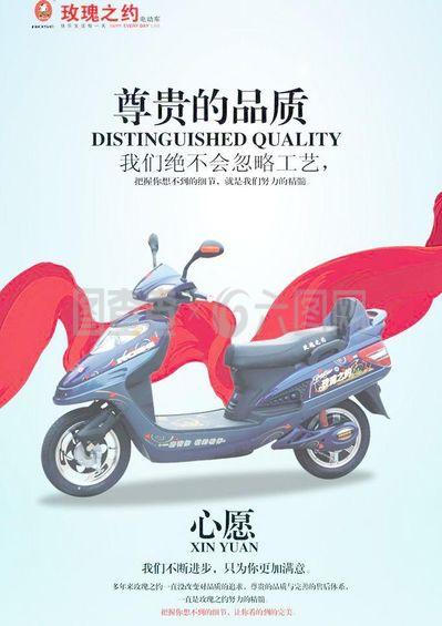 玫瑰之约 心愿与图片的诗意交融