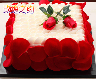 玫瑰之约蛋糕 多多福蛋糕原价158元，玉田团购重磅来袭